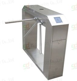 بصمة بوابة الباب الدوار ترايبود مع RFID ثنائي الاتجاه الحاجز الوصول