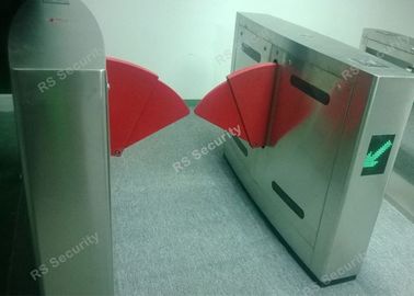 ممر الجناح نقرا رفرف حاجز بوابة التلقائي Tursntile الأمن