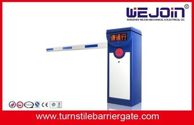 بوابة الجدار 80W الآلي مستقيم بوم مع الرطوبة التلقائي