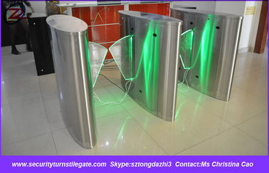 الأمن حاجز رفرف بوابة قارئ بطاقة Rfid ، حاجز رفرف التلقائي