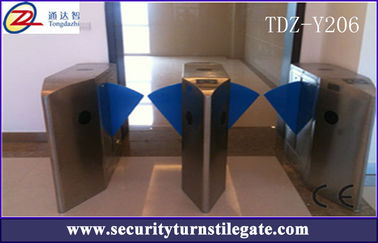 نظم الدخول الدوارة SS304 رفرف ، رفرف حاجز الباب الدوار AC 220V