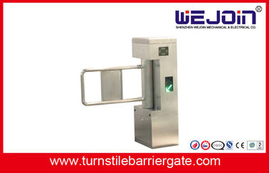 سلامة التحكم في الوصول أرجوحة الحاجز بوابة مع الجهد من DC24V